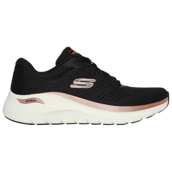 Skechers Arch Fit 2.0